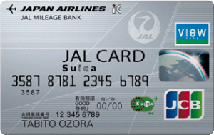 Jal card JCB
