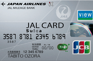 Jal card JCB