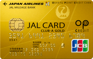Jal card