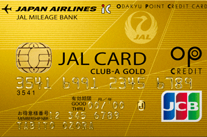 Jal card club-A Gold